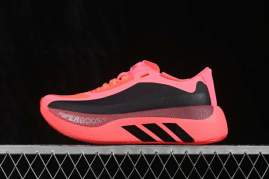 Picture of Adidas HyperBoost _SKUfw24030112684383528fw